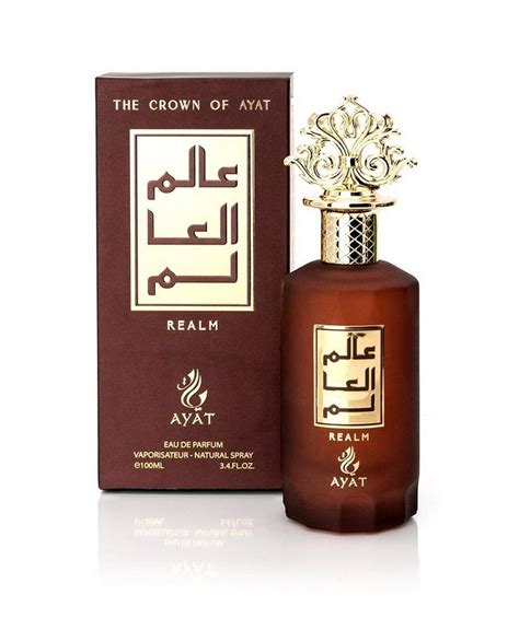 the crown of ayat perfume.